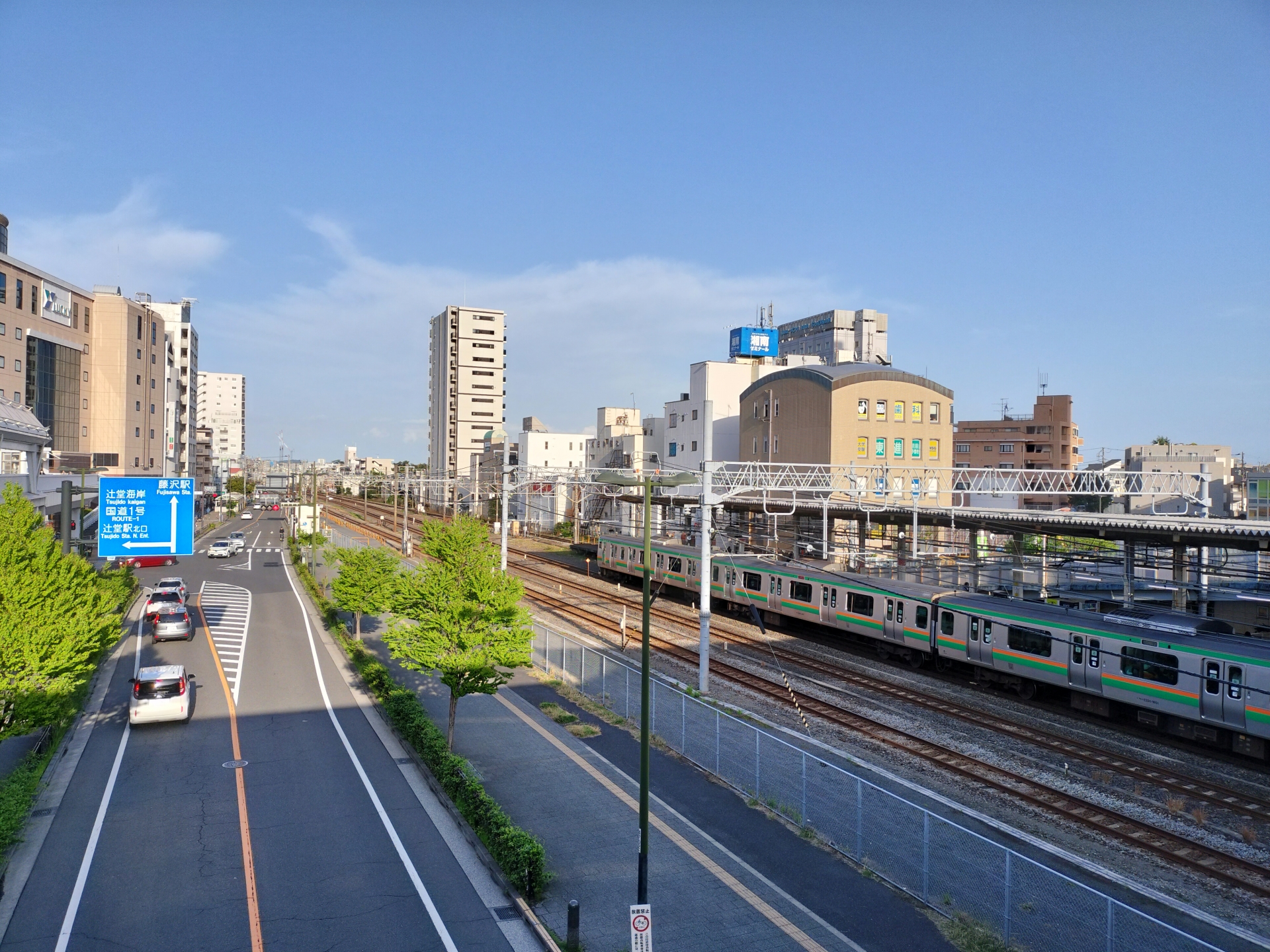 東海道線 辻堂駅