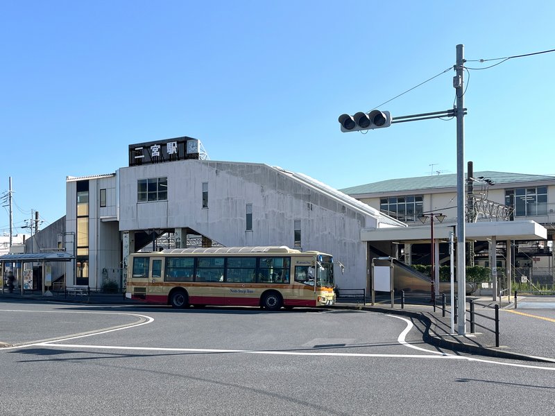 JR 二宮駅