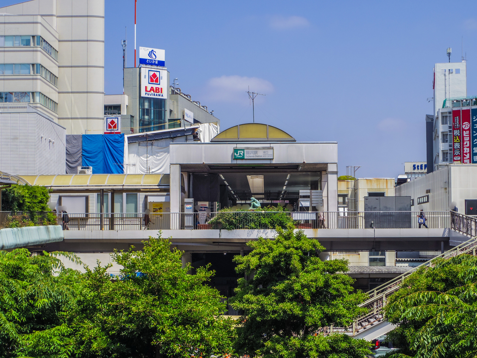 藤沢駅南口