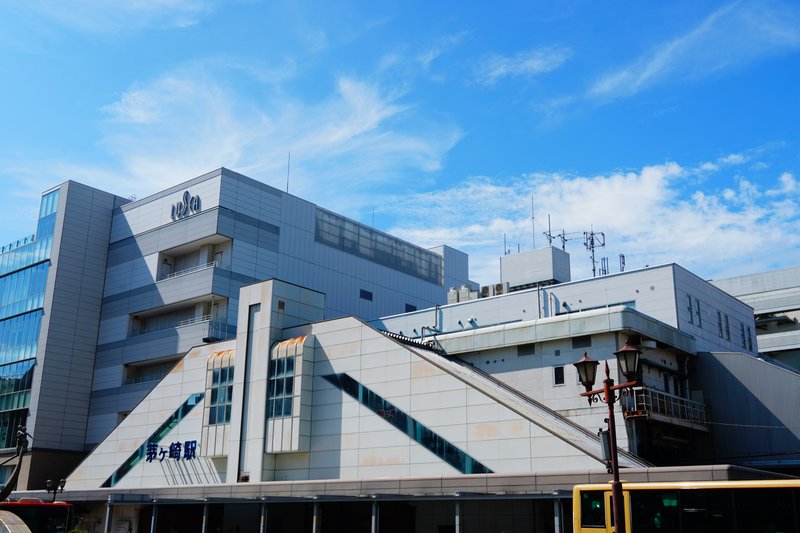 茅ヶ崎駅
