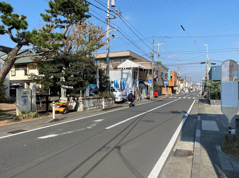 茅ヶ崎の街並み